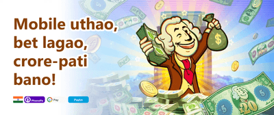 VIP Deposit Boost
